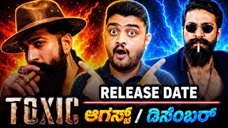 Toxic Movie Update Yash Fans Craze Toxic The Movie Geetu Mohandas KVN Productions