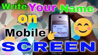 How to set your name in profile on your Nokia phone|write name on mobile screen|Nokia Bar Phone screenshot 5