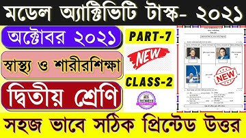CLASS 2 MODEL ACTIVITY TASK SASTHO OCTOBER 2021 PART 7 // ACTIVITY TASK CLASS 2 HEALTH NEW OCTOBER