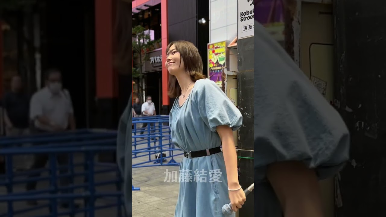 加藤結愛「秋桜」−山口百恵2024.6.11(火)歌舞伎町シネシティ広場