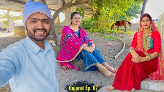 गुजराती गांव में Village Life with Bharti & Ramdev @LivevillagelifewithOmfamily 🚩 Gujarat Ep. 07