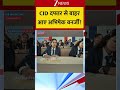 CID दफ्तर से बाहर आए अभिषेक बनर्जी !