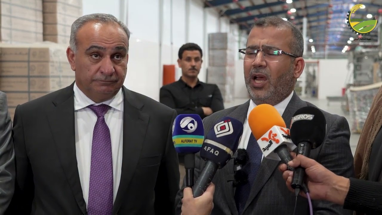 محافظ المثنى السيد مهند العتابي 