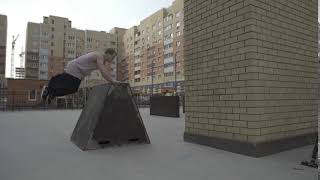 Monkey - wall flip