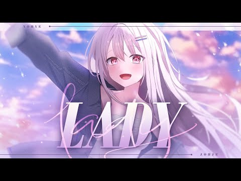 【 요혜 】 - LADY | Korean Cover