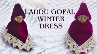 Simple winter dress for laddu gopal/ घर पर कैसे बनाएं लड्डू गोपाल जी की सुंदर पोशाक | Size no. 2 |