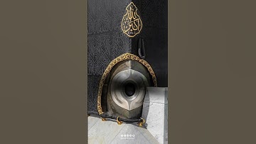 اللهم أجعل القرآن الكريم ربيع قلوبنا ونور صدورنا وجلاء همنا وحزننا آمين يارب العالمين #القرآن_الكريم