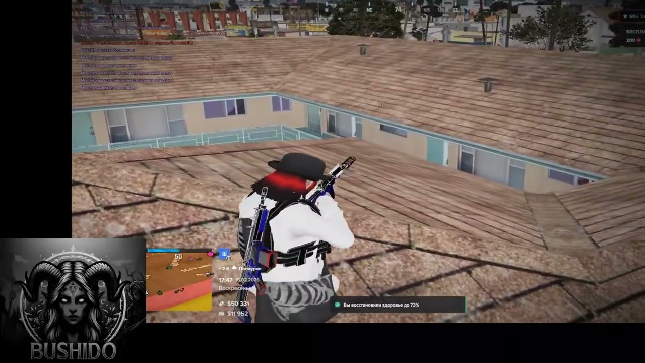 Akino Famq/Washington @MajesticRPRU