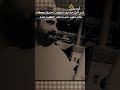 شاب لأول مرة يزور الكعبة المشرفة وهكذا كان شعوره عندما شاهد الكعبة امامه أبويقين شاب لأول مرة يزور الكعبة المشرفة وهكذا كان شعوره عندما شاهد الكعبة امامه أبويقين