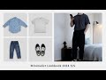 ミニマリストの休日コーディネート・少ない服で着まわすコツ