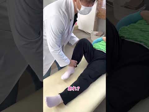 重傷患者を治す救急救命4DS整体とは？多数動画有り↓ | 4DS