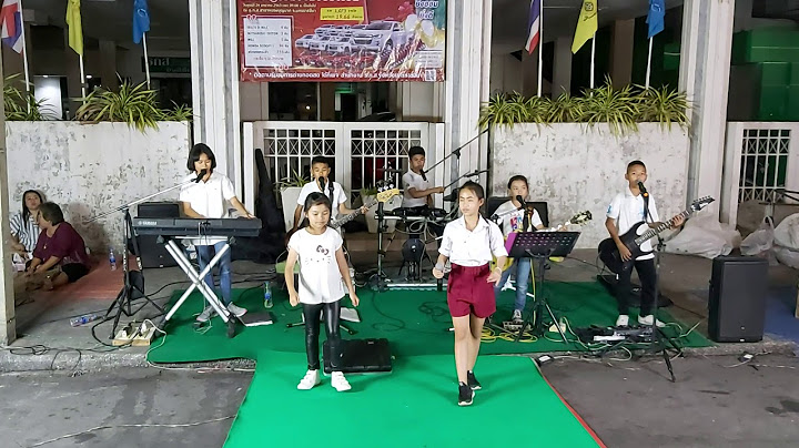 #ยังดัม Harmony Band #ซุปเปอร์จิ๋ว แต่แจ๋ว