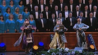 Farandole (March of the Three Kings) | The Tabernacle Choir chords