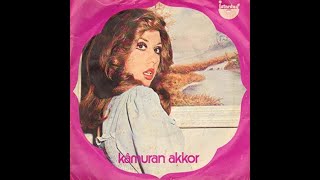 Kamuran Akkor - Kim Ne Derse Desin - Plak Kaydı