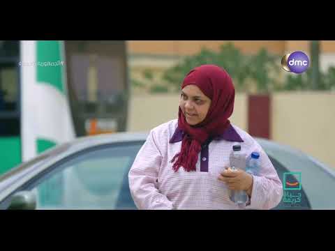 حياة كريمة بالرغم أنها محتاجة كل قرش لتعليم ولادها ساعدت غيرها بكل اللي معاها
