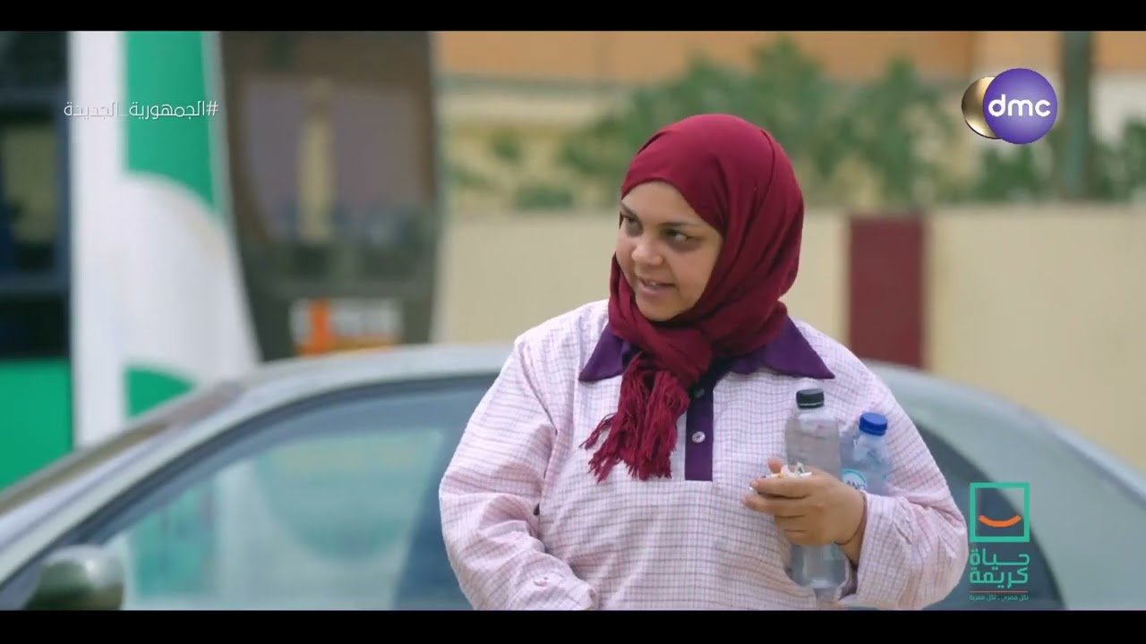 حياة كريمة - بالرغم أنها محتاجة كل قرش لتعليم ولادها.. ساعدت غيرها بكل اللي معاها❤️