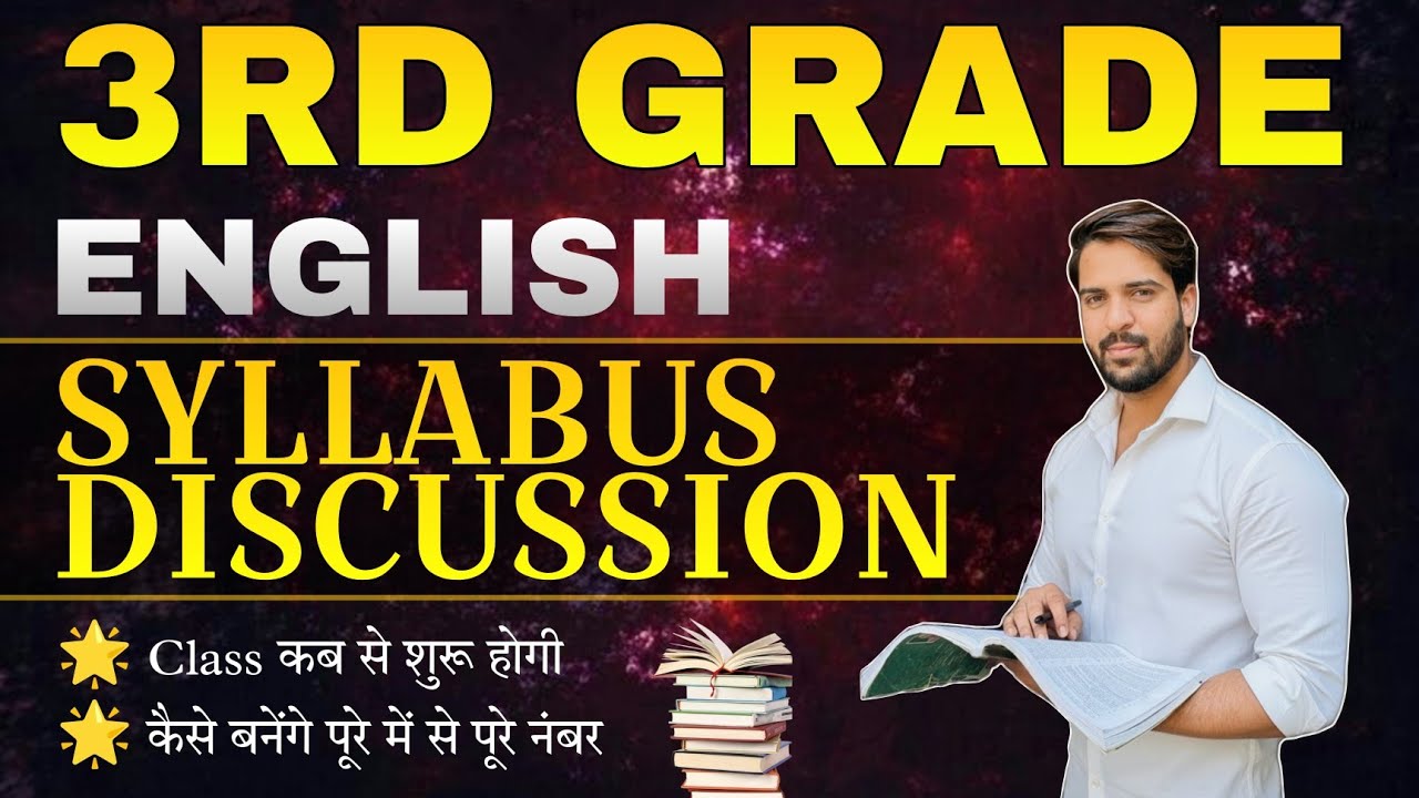 3RD GRADE ENGLISH SYLLABUS DISCUSSION | REET MAINS ENGLISH CLASSES | KEATS CLASSES