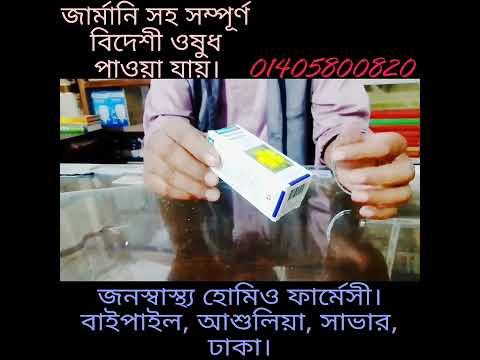 ভিডিও: সোভিয়েত ইউনিয়নের এনক্রিপশন পরিষেবা। 