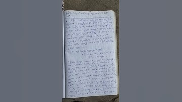 +3 4th semester odia honour ✨ Core paper:10 unit:4✨                         #odiahonours#odia