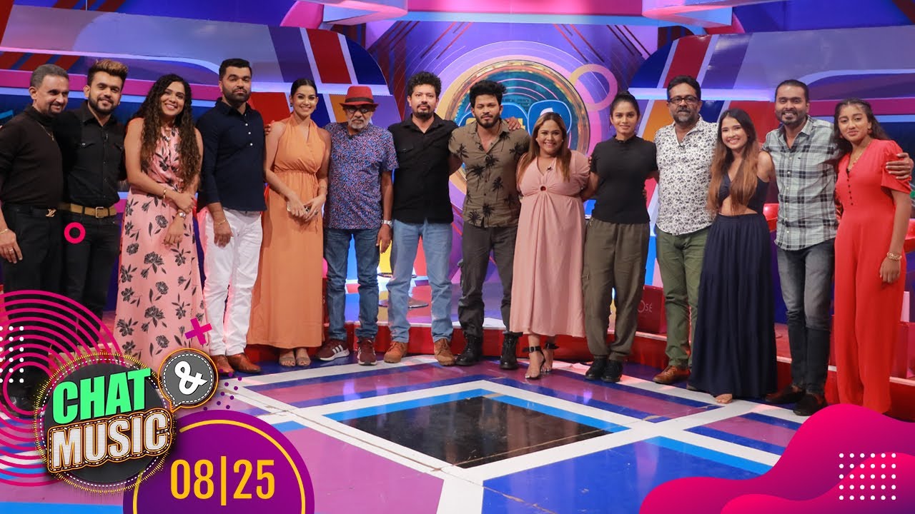 Chat & Music - (2023-08-25) | ITN