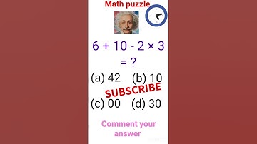 Maths Quick Quiz 🔥 | Can You Solve This in 10 Seconds? | Viral Brain Challenge 2025 #viral #puzzle