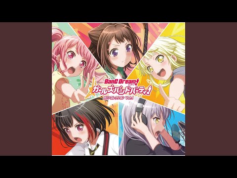 魂のルフラン - Roselia