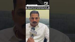 Union MoS Bandi Sanjay’s son Bhageerath surrenders; Lawyer says family didn’t want to delay probe