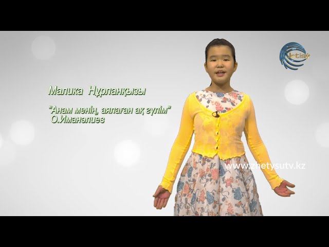 Эля Болгова порно Порно сайттарда Оксана Марченко