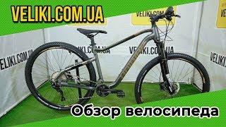 Haibike seet hardnine 6.0 2020 Clearance