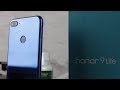 Обзор Huawei Honor 9 Lite - Смартфон, который удивил