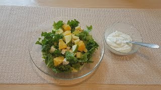 Яркий ,сочный салат с куриным филе и апельсином! Яркий ,сочный салат с куриным филе и апельсином!