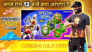15 August 2026🔥 FREE FIRE NEW EVENT | UPCOMING UPDATE IN FREE FIRE | TONIGHT UPDATE OF FREE FIRE screenshot 5
