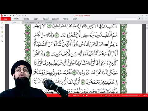 Level 2 - Quran Recitation with Tajweed