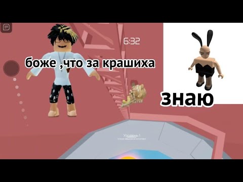 Полная история роблокс 🌿 озвучка:angel_rblx