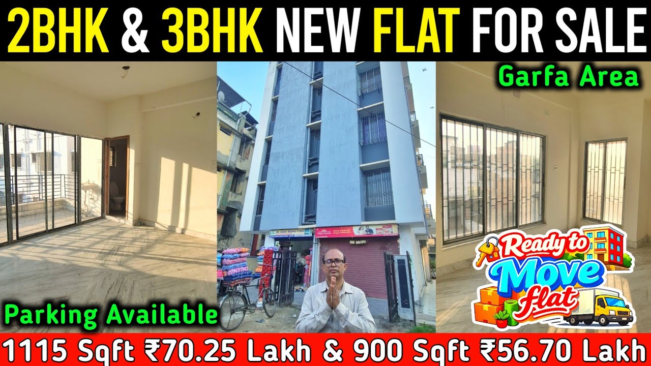 P - 62 | 2BHK & 3BHK New Flat with Parking near Jadavpur Garfa | 900 Sqft ₹56.70 Lakh✅