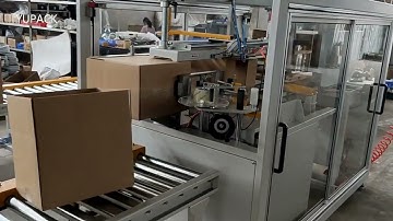 High Speed Horizontal  Case Erector for Box Carton with Bottom Sealing