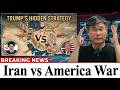 U.S. vs Iran: Trump’s Secret Strategy Is Breaking Iran from Within | Prof. Jiang Xueqin
