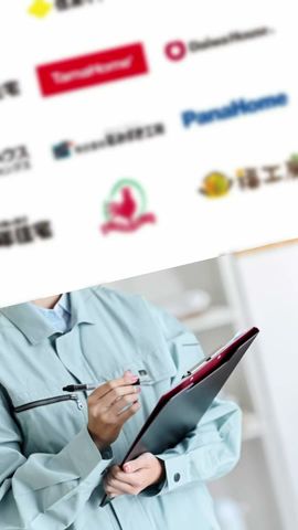 【住宅会社選び】ハウスメーカーvs工務店どっちがいいの? #注文住宅 #ハウスメーカー #工務店 #後悔しない家づくり