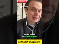 👉 ❗ ТУТ ГОВОРЯТЬ ПРЯМО ❗