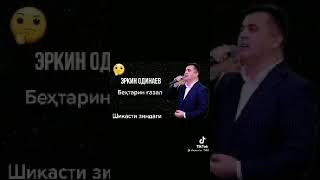 Шикасти зиндаги😞