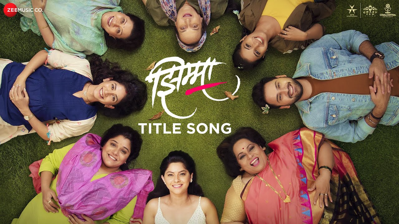 Jhimma - Title Song | Sonalee, Siddharth, Sayali, Kshitee, Mrinmayee | Hemant | Amitraj