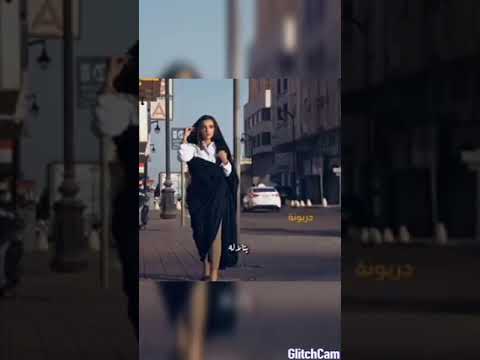 ساجدة عبيد اسمر والعيون وساع