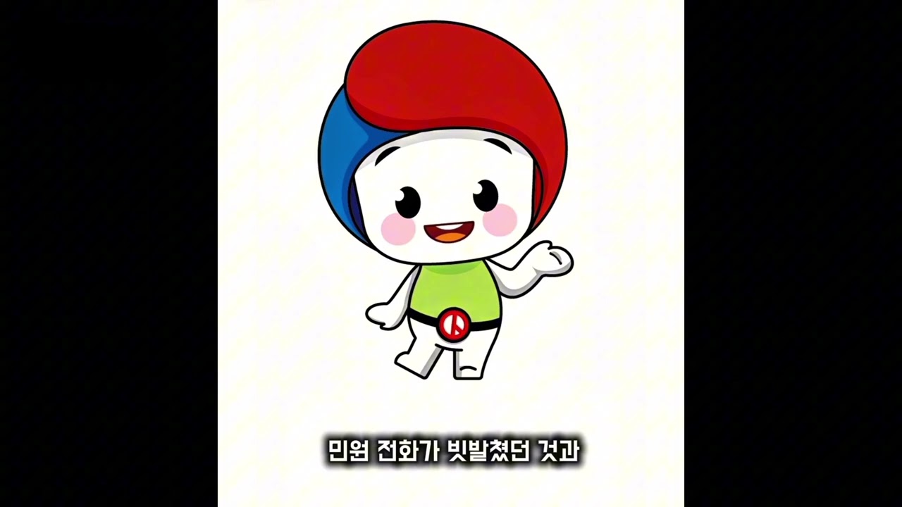 경기도선관위와 OBS라디오가 함께하는 요즘선한이야기 2편