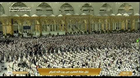 سورة الاخلاص بتلاوة الشيخ ياسر الدوسري(١٠ ذو الحجة ١٤٤٤)