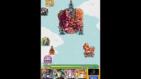 モンスト ティーガー I
