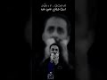 اهزوجة الهلال احنا العشاق الهلال