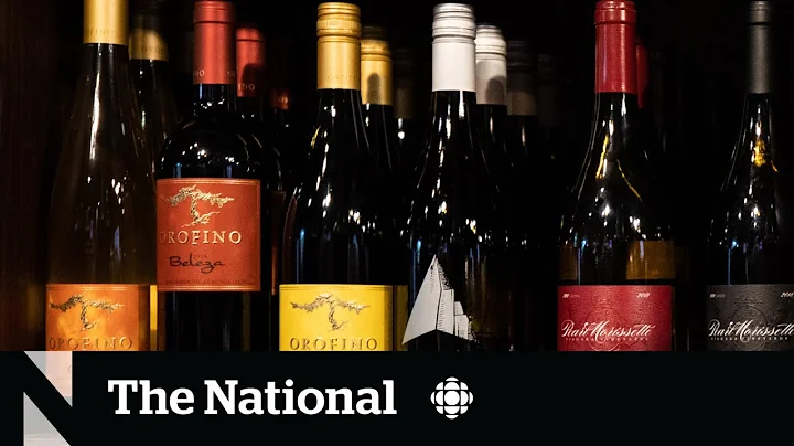 Navigating Canada's new alcohol guidance | The Breakdown - DayDayNews