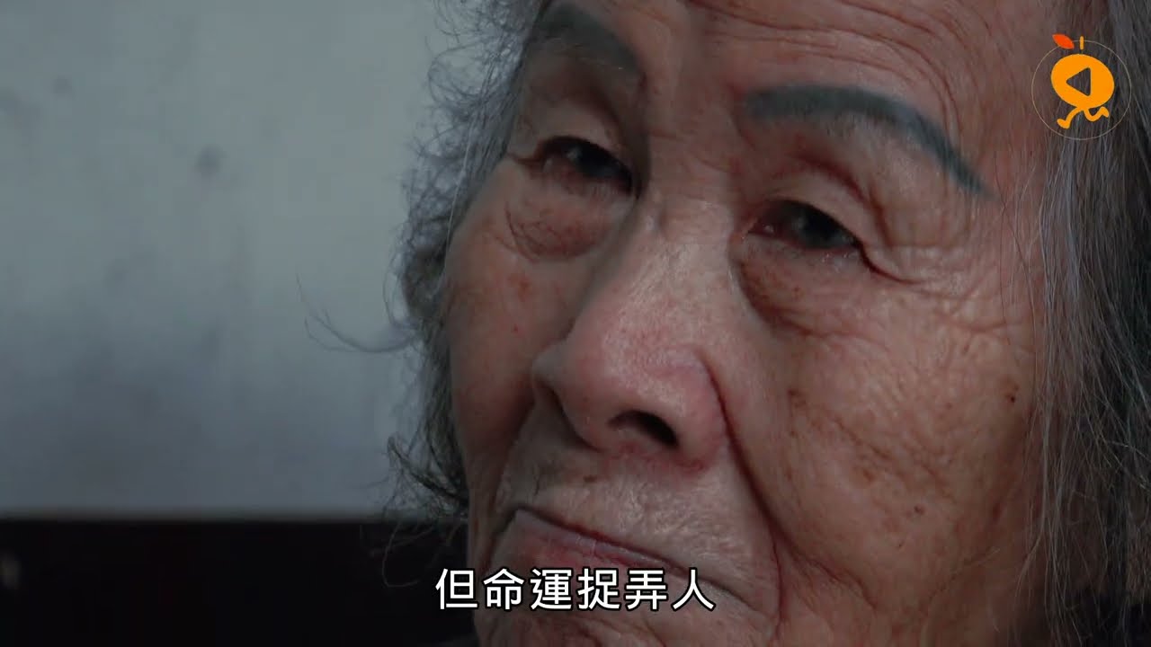 孤老危機／台灣最孤獨的城市 被困在丘陵地的基隆長者