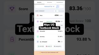 Ntpc UG Textbook Mock #railwaystudy #ntpc #governmentjobexam #railwaygroupd #competitiveexams