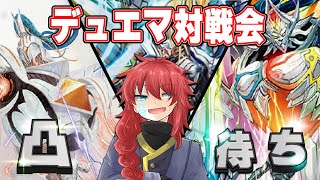 ハイゼロ『動画チーム【V.C.21】』の配信のサムネイル画像